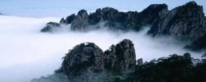 大云雾山