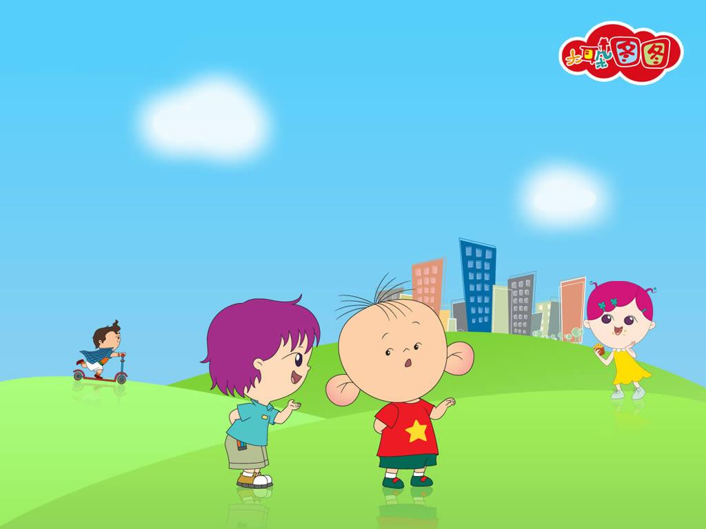 大耳朵图图之小小欢乐魔法师