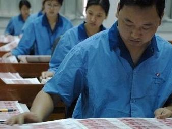 裁切工序