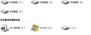 u盘量产为usb-cdrom