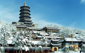 福寿宫图册