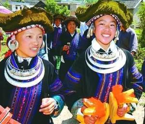 民族风情