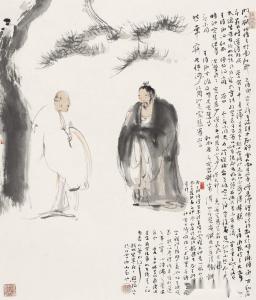 人物