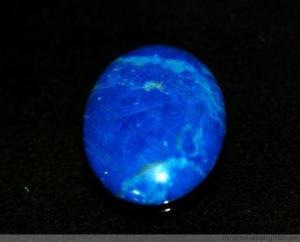 天蓝石 搜狗百科