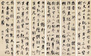 六条屏169.5×44cm×6