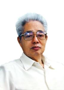 余绪缨教授