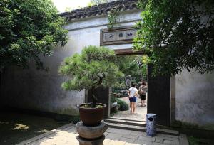 留园