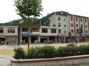 岩下乡