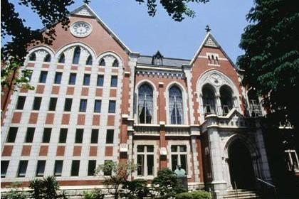 庆应义塾大学 日本综合性高等教育机构 搜狗百科