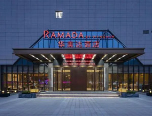 华美达酒店