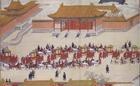 抢夺婚(图1)