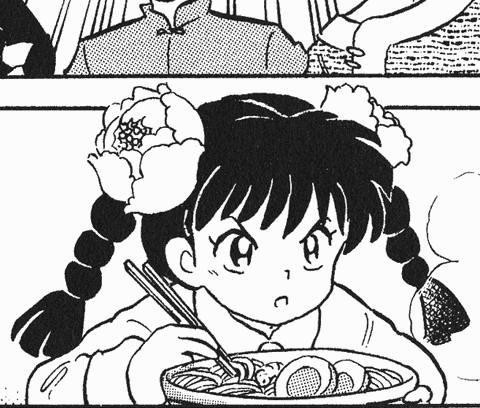 蒲来慕