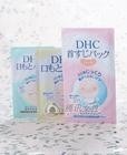 DHC产品 DHC产品