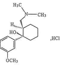 盐酸曲马多注射液