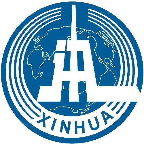 所有的通讯社、报社(所有的通讯社报社期刊杂志社出版部门)