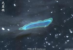 光星礁卫星图（拍摄于2013年8月23日）