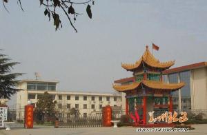 李元谅碑与保护亭