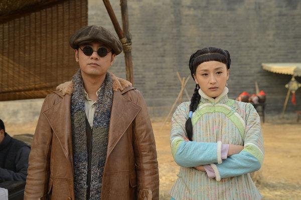 永不低头(2015年张涵予主演电视剧) - 搜狗百科