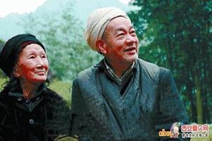 刘国江徐朝清夫妇
