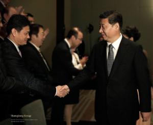 习大和林大合影