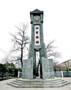 江墅铁路