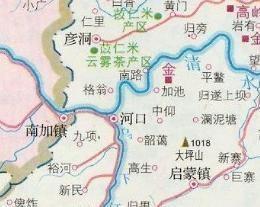 河口乡