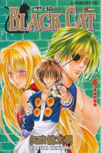 矢吹健太朗作品