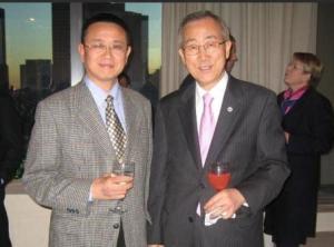 赵京民与联合国秘书长潘基文