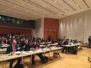 坤鼎集团董事长邱明受邀参加“一带一路”中德经济对话会