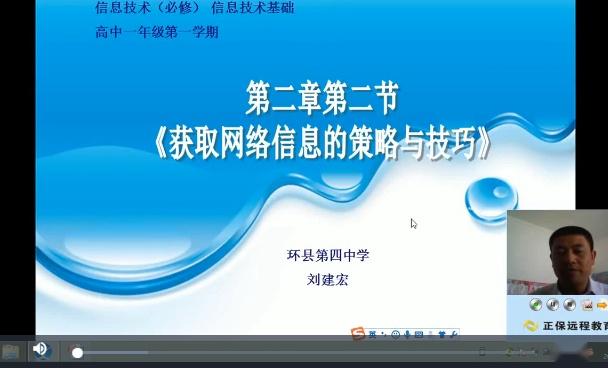 如何获得免费的网络 0