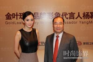 形象代言人图册