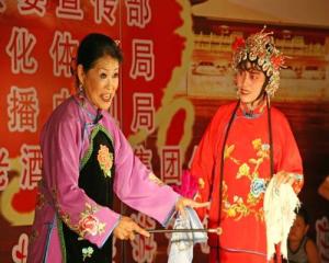 滦南县评剧