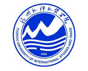 福州外语外贸学院(图1) 福州外语外贸学院(图1)