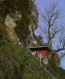 三峡文化