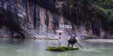 诺水河
