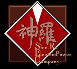 神罗公司