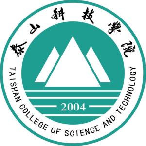 泰山科技学院(图1) 泰山科技学院(图1)