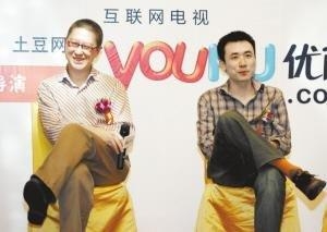 古永锵和王微
