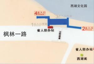 地铁2号线西湖公园站导图