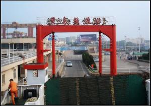 黄岛港大门