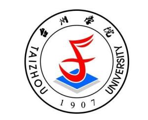 台州学院(图1) 台州学院(图1)