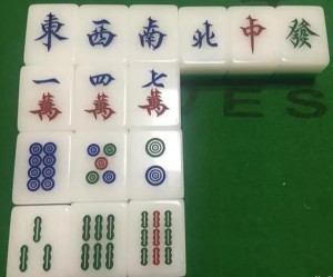 七星不靠