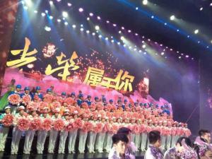 中北大学艺术学院图册
