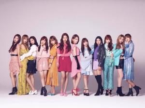 Iz One 韩日女子演唱组合 搜狗百科 Iz One 韩日女子演唱组合 搜狗百科