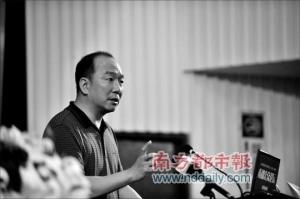 王燕鸣