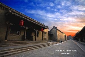 常家庄园