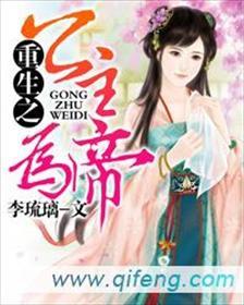 重生公主，古代传奇的免费短剧观看指南，重生公主，古代传奇的免费短剧观看指南