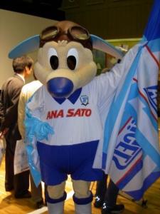 曾经横滨飞翼队的吉祥物