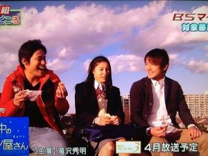 深夜烘焙坊图册