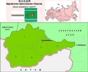 比罗比詹